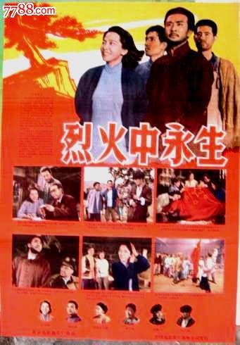 专业管理人员岗位证书哪里能做